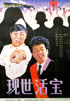中文字幕区